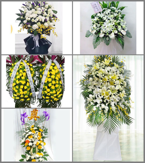 福建三明大田县济阳乡国庆村白事花篮预定