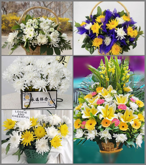 福建三明大田县济阳乡国庆村白事提篮配送